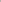 Reflex loose chino - Dark Brown - Reell Pakistan