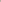Barfly - Brown Corduroy - Reell Pakistan