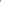 Women Mia Cargo - Stone Grey Reell Pakistan