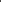 Women Marusha Cargo - Vulcan Grey Used Reell Pakistan
