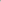 Reflex Lazy Short - Black - Reell Pakistan