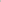 Women Marusha Cargo - Clay Olive Canvas - Reell Pakistan