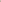Reflex Easy Cargo - Beige - Reell Pakistan