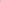 Reflex Easy Worker - Beige - Reell Pakistan