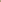Reflex Rib Worker Light Canvas - Dark Sand - Reell Pakistan
