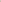Reflex Easy Cargo - Beige - Reell Pakistan