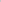 Nova 2 Pant - Gray - Reell Pakistan